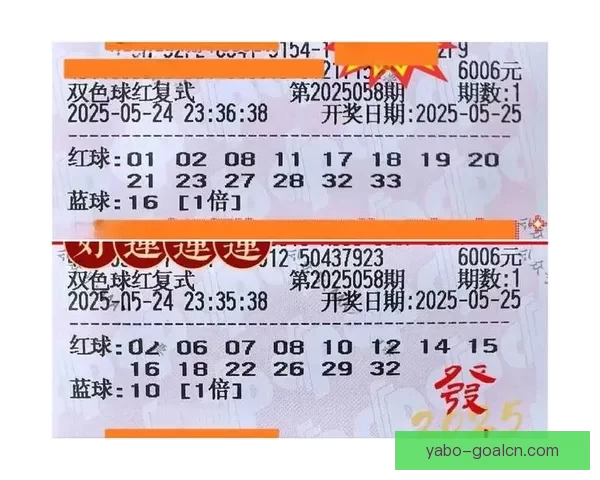 亚博体育滚球最新玩法技巧与投注策略全面解析