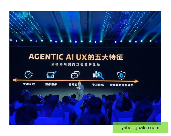 亚博APP全面升级探索新玩法，打造全新智能娱乐体验