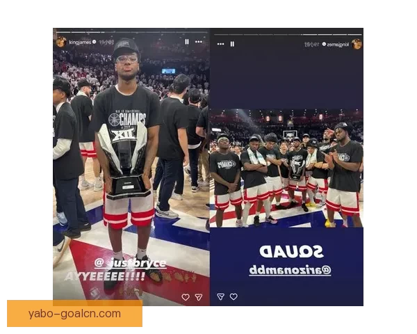 布莱斯随队再度夺冠 亚利桑那大学力克普渡挺进NCAA终极四强