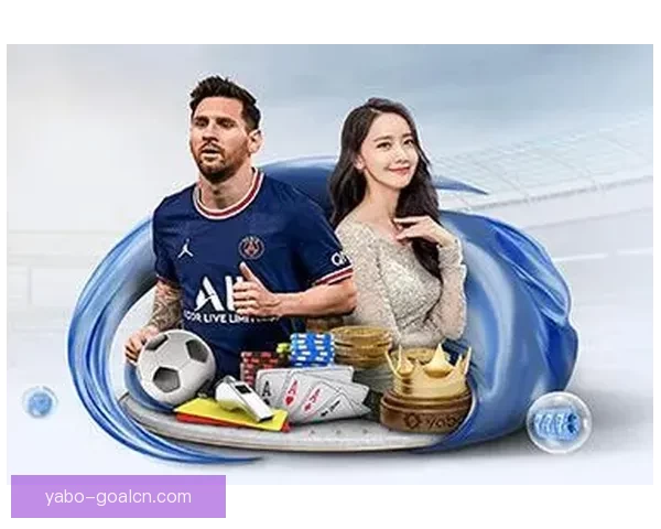 2026世界杯买球攻略全面解析 提前布局投注策略助你获利