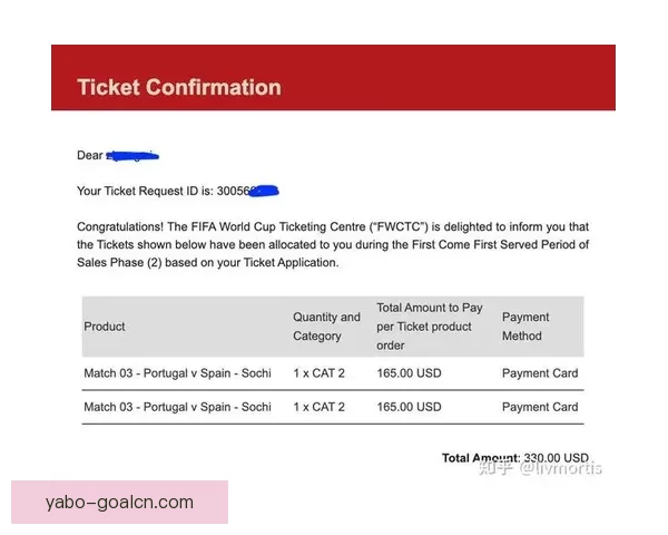 美加墨世界杯精彩竞猜平台全面攻略与玩法解析