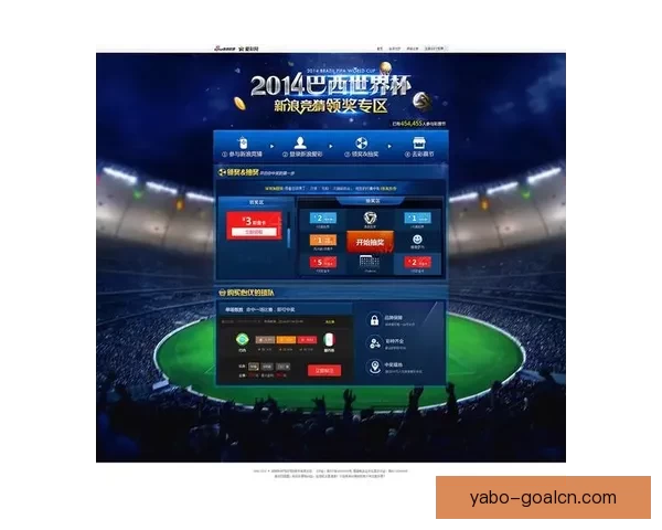世界杯赛事全攻略与精准竞猜投注技巧全面解析