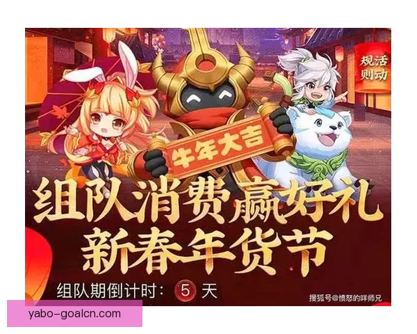 世界杯狂欢首存优惠活动火热来袭赢丰厚奖励