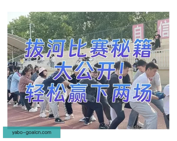 顶级体育竞猜平台攻略全解析助你轻松赢取赛事大奖 顶级体育竞猜平台攻略全解析助你轻松赢取赛事大奖